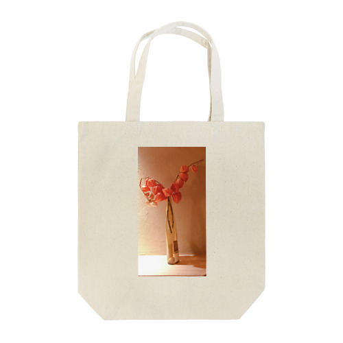 暖かみオレンジ Tote Bag