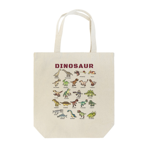 ちょっとゆるい恐竜図鑑 Tote Bag