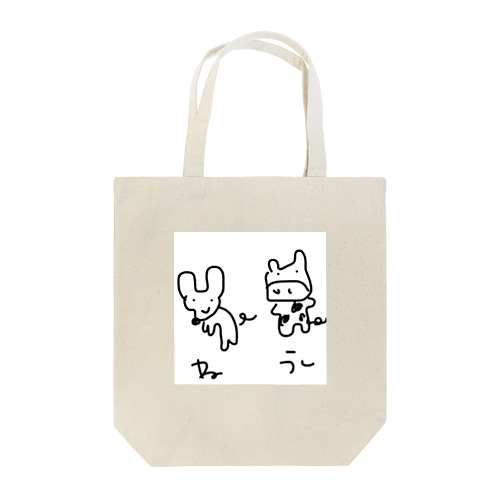 ねーうし Tote Bag