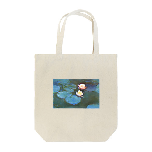  クロード・モネ / 睡蓮 / 1897/ Claude Monet / Water Lilly Tote Bag