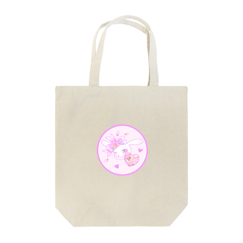 ♥らびこ♥バレンタイン Tote Bag