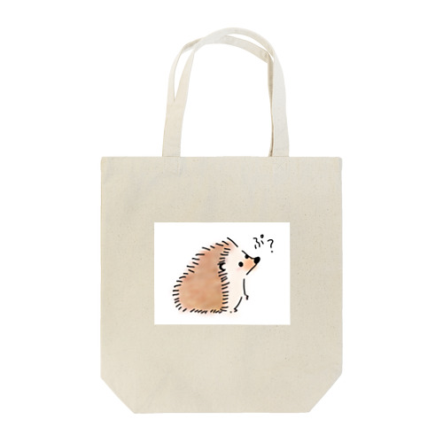 ぷ？ Tote Bag