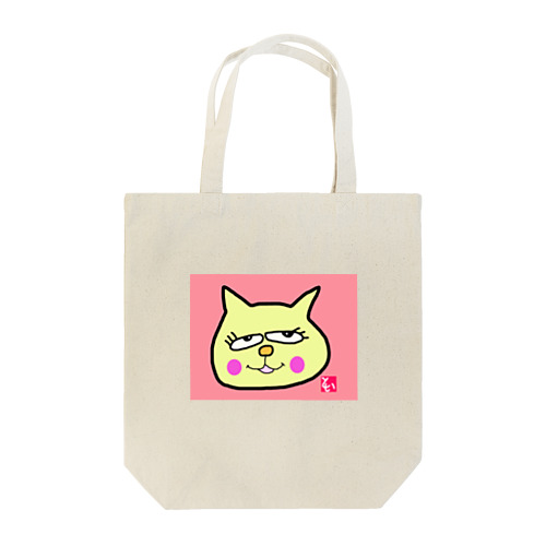 ねこモン♡ Tote Bag