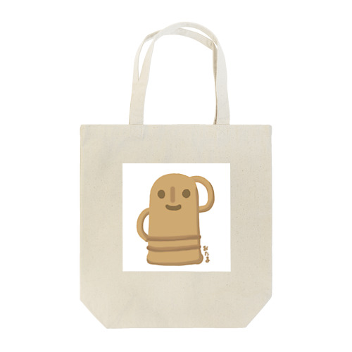 はにわ Tote Bag