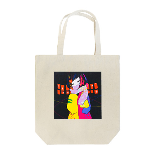 マフラーのキミ。 Tote Bag