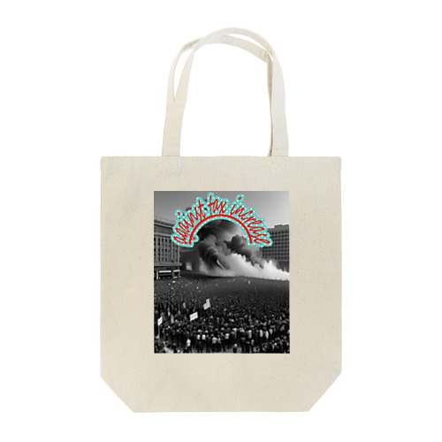 増税反対 Tote Bag