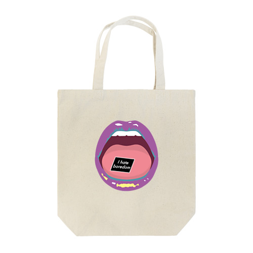 mouth & paper 退屈が大嫌いver. Tote Bag