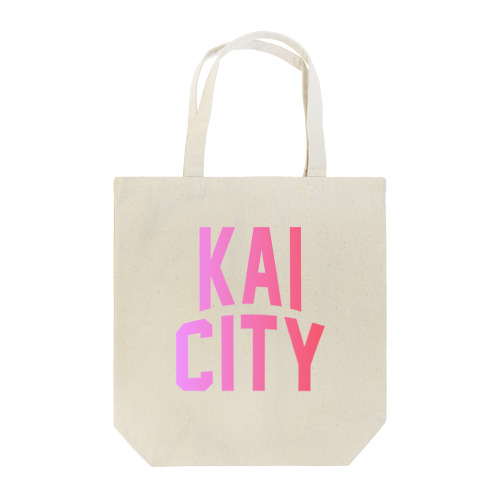 甲斐市 KAI CITY Tote Bag
