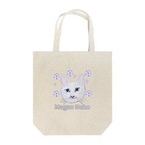 チョークアートの白猫[Magao Neko] トートバッグ
