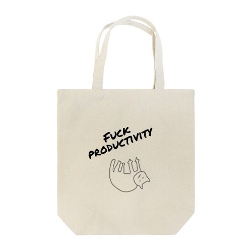 #fuckproductivity Tote Bag