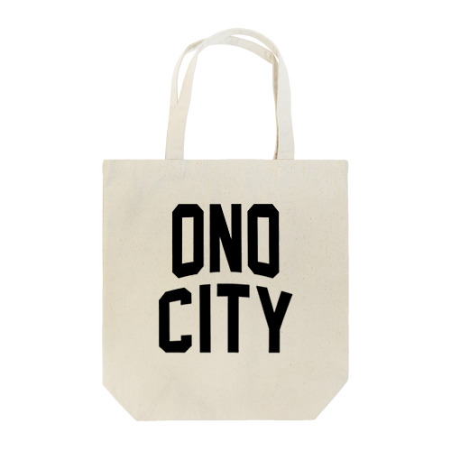 大野市 ONO CITY Tote Bag