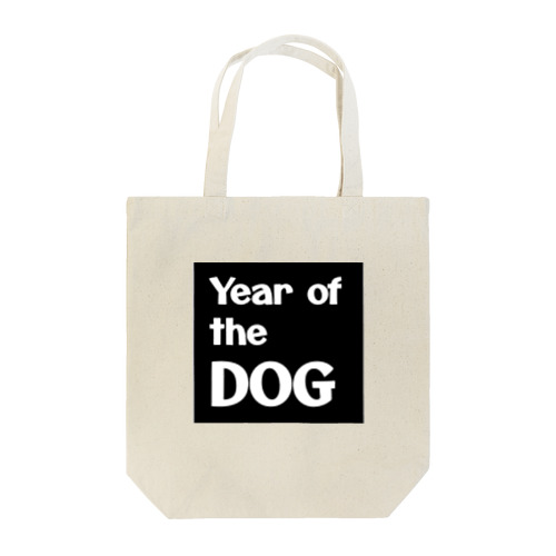 Year of the DOG_BIG トートバッグ