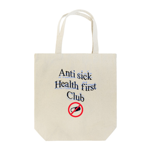 Anti sick health first club  トートバッグ