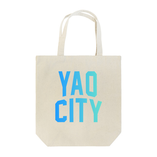 八尾市 YAO CITY Tote Bag