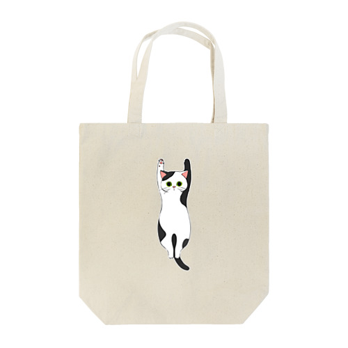 バンザイブチ Tote Bag