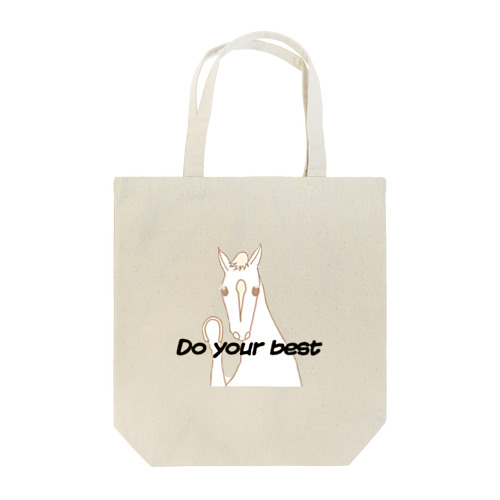 Do your dest Tote Bag