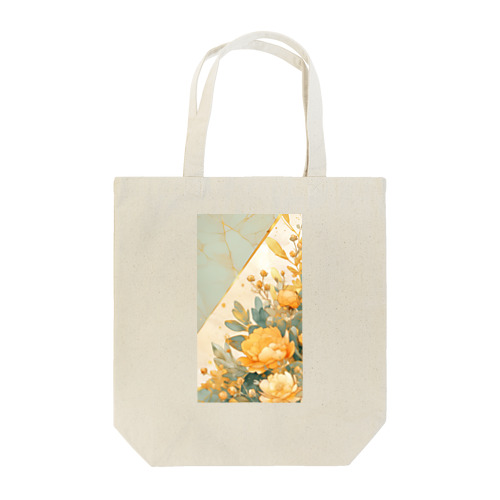 Lucky Flower Green Yellow Tote Bag