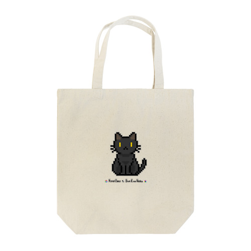 ドット絵の猫（黒・お座り） トートバッグ