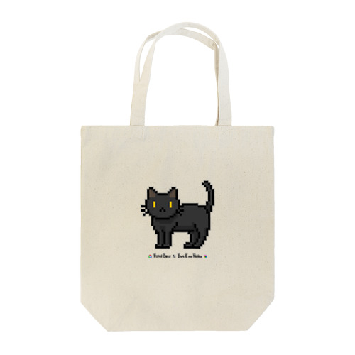ドット絵の猫（黒・立ち姿） Tote Bag