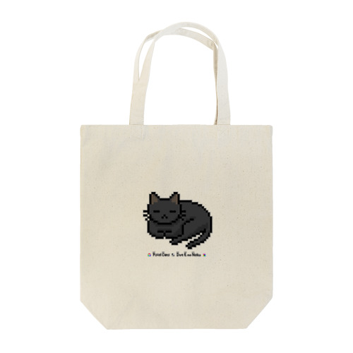 ドット絵の猫（黒・居眠り） トートバッグ