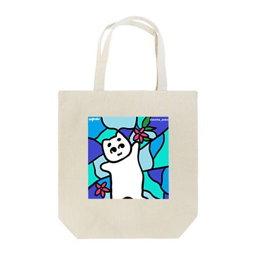 ぽこにゃんと花 Tote Bag