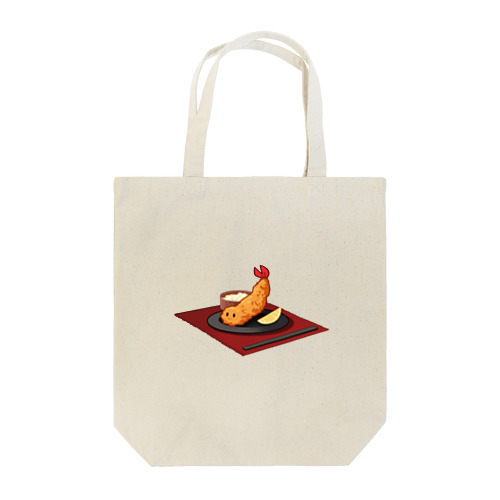 えんびふらい Tote Bag