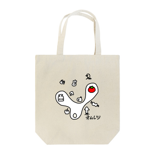 ふわふわオムレツ Tote Bag