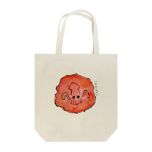 いかせんべい君 Tote Bag