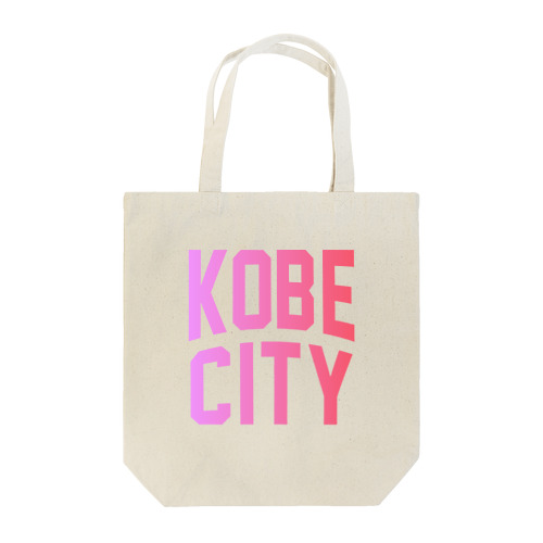 神戸市 KOBE CITY Tote Bag