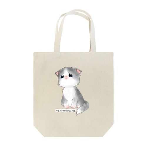 灰白猫のこねこ Tote Bag