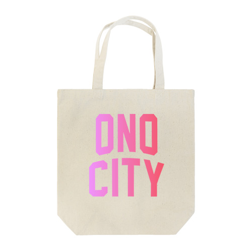 小野市 ONO CITY Tote Bag