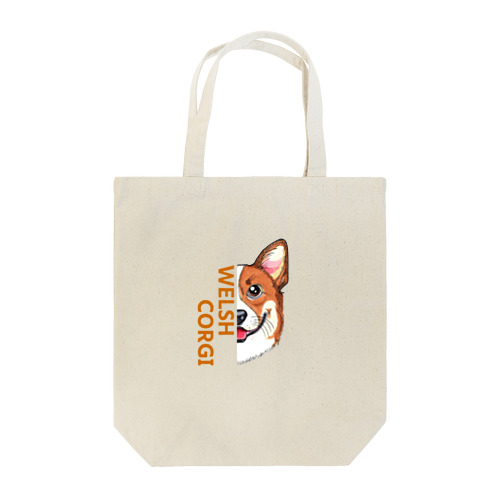 ウェルシュ・コーギー・ペンブローク　B Tote Bag