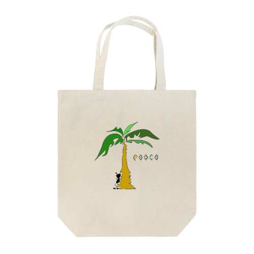 peace Tote Bag