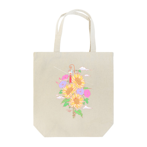 八月のお花盛り沢山 Tote Bag