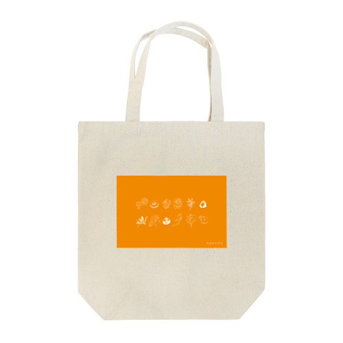白瑠 公式サイト オリジナル トートバッグ Tote Bag