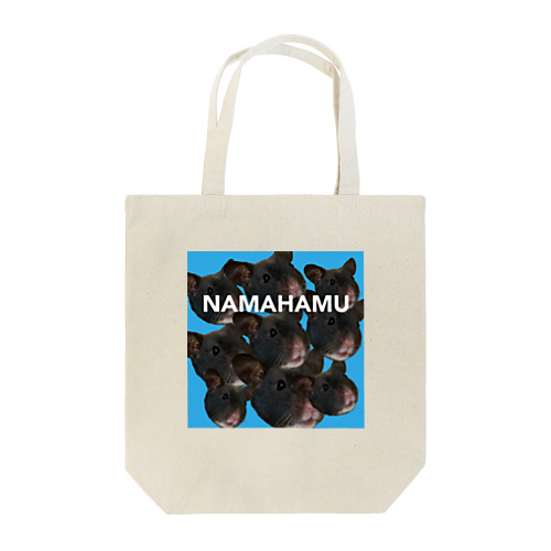 NAMAHAMU Tote Bag