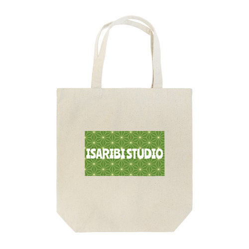 ISARIBI BOXロゴ"和み"シリーズ Tote Bag