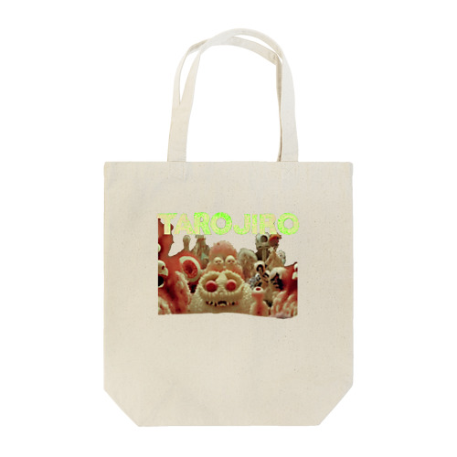 COLORFUL POPCORN MONSTERS by AI Tote Bag