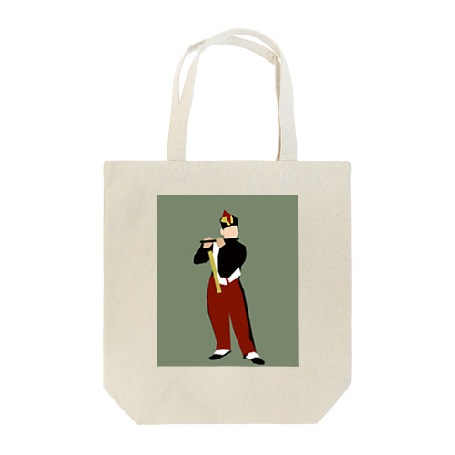 笛を吹く少年っぺー Tote Bag