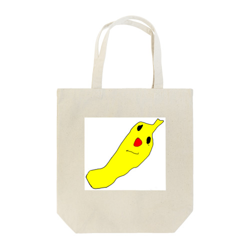 banana-kun トートバッグ