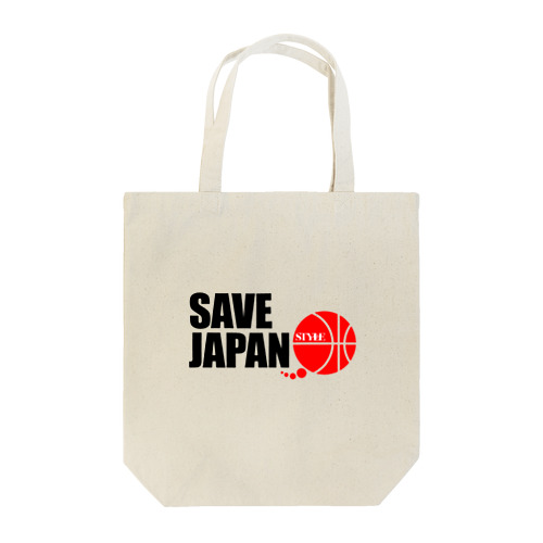 SAVE JAPAN トートバッグ