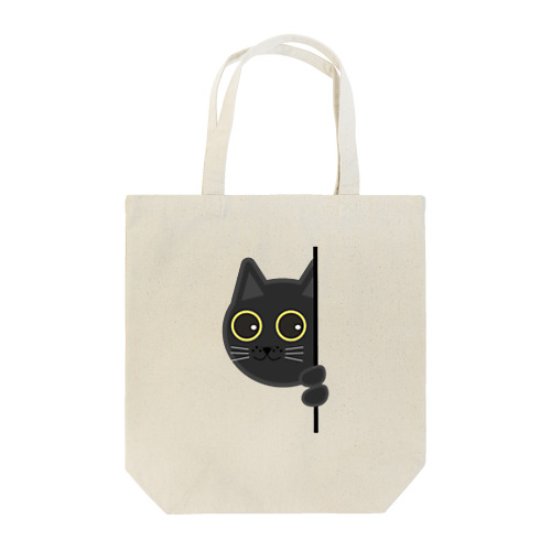 覗き猫 Tote Bag