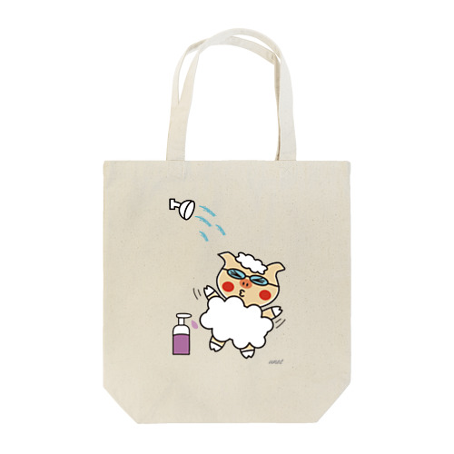 わーい！シャワーだ！ Tote Bag