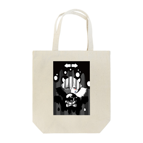 裏表 Tote Bag