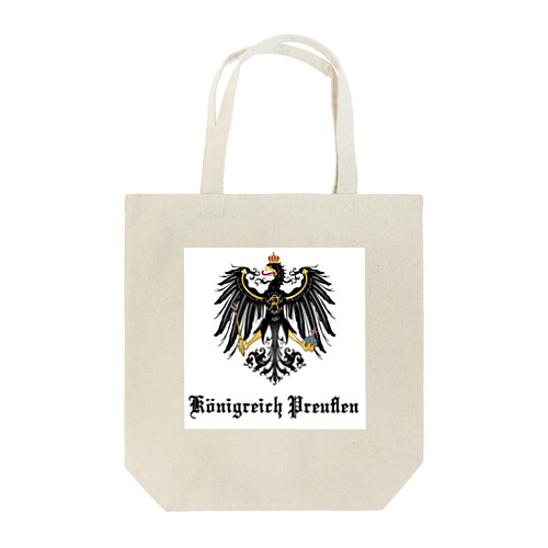 プロイセン王国 国章 Tote Bag
