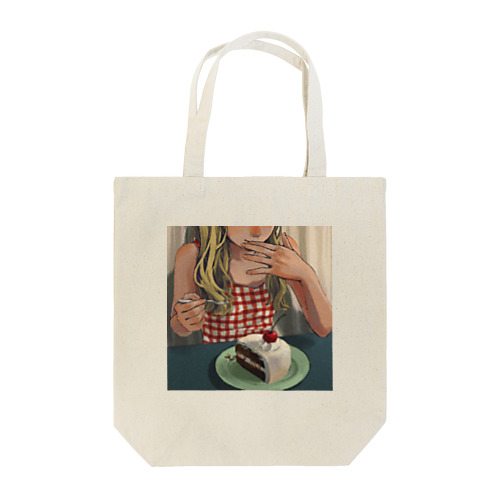 おやつの時間 Tote Bag