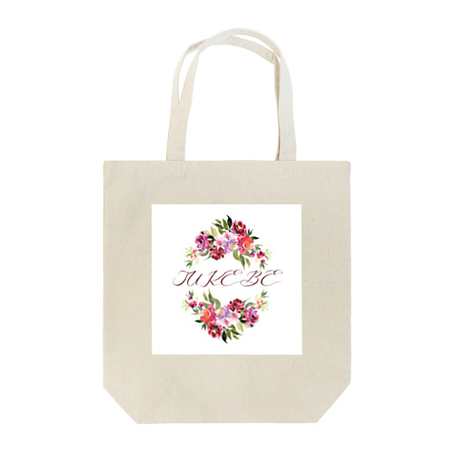 赤花SUKEBE Tote Bag