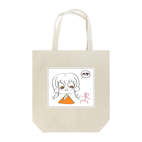 チック地区 Tote Bag