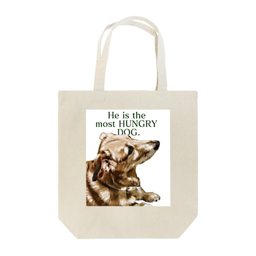 he is the most hungry dog. GREEN Tote Bag