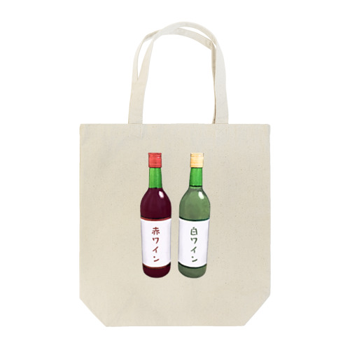 赤ワインと白ワイン_230302 Tote Bag